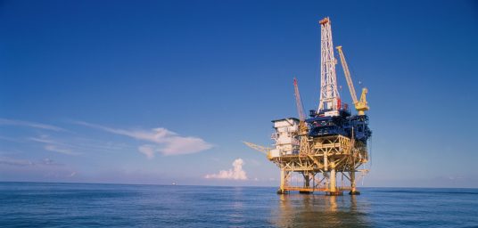 Offshore drilling rig, Gulf of Mexico